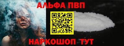 mix Славянск-на-Кубани