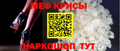 сатива Славгород
