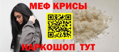 сатива Славгород