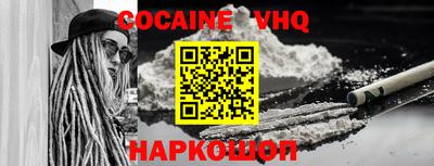 сатива Славгород