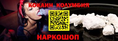 сатива Славгород