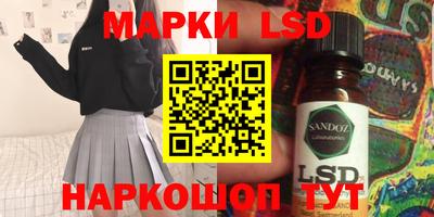кокаин колумбия Сланцы
