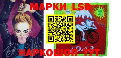 кокаин колумбия Сланцы