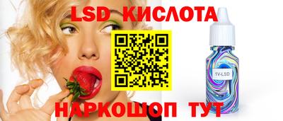 кокаин колумбия Сланцы