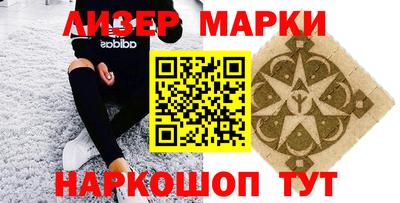 кокаин колумбия Сланцы