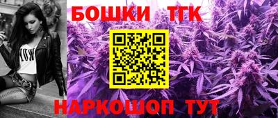 mix Славянск-на-Кубани