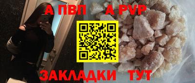 сатива Славгород