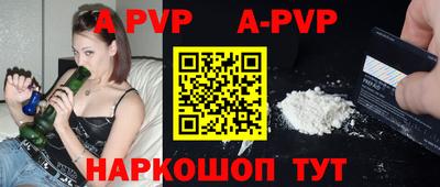 сатива Славгород