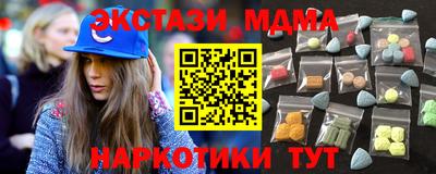 сатива Славгород