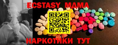 кокаин колумбия Сланцы