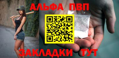 кокаин колумбия Сланцы