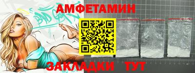 кокаин колумбия Сланцы