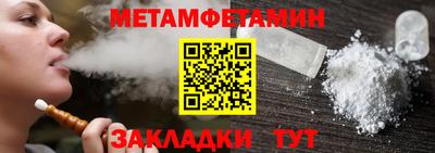 кокаин колумбия Сланцы