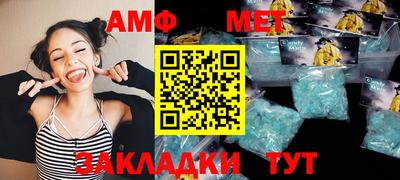 кокаин колумбия Сланцы