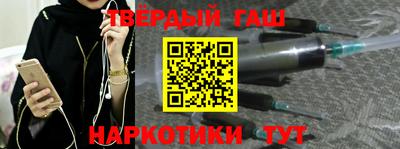 сатива Славгород