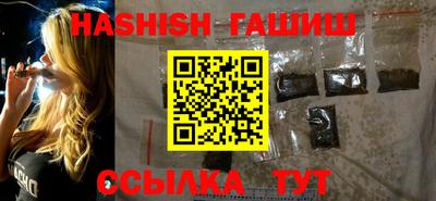 кокаин колумбия Сланцы