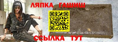 кокаин колумбия Сланцы