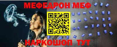 кокаин колумбия Сланцы