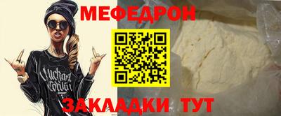 сатива Славгород
